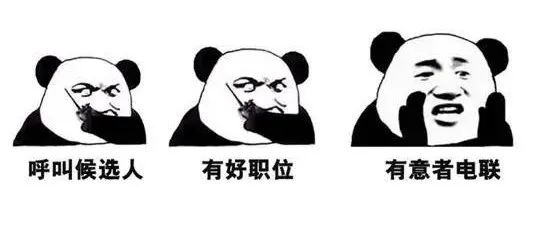 招聘啦——美好人生,锦绣前程!(图4) 微信图片_20220729100115.jpg