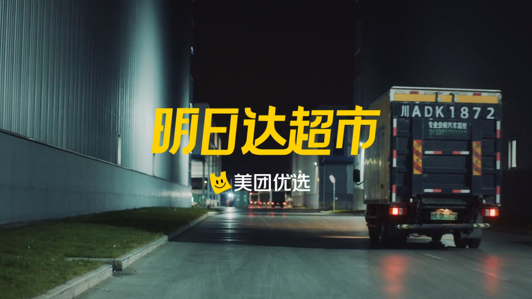 微信图片_20221213115344.png