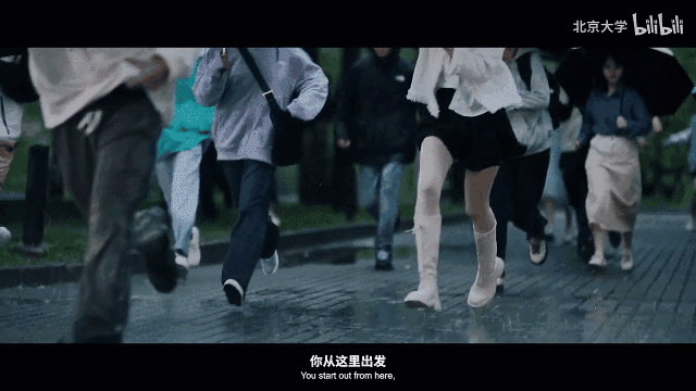 暴雨来袭.gif
