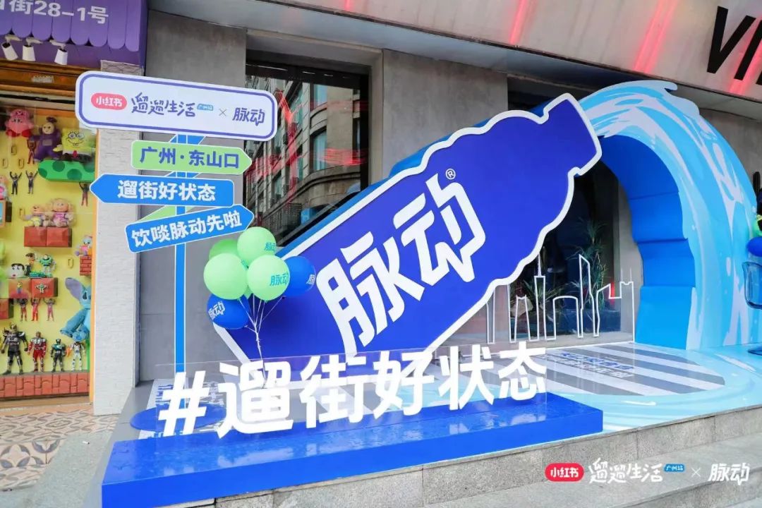 五月营销案例:这样的借势才能万里挑一!(图3) 五月营销案例:这样的借势才能万里挑一!(图3)